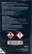 Hyundai / Kia LV DOT 4 тормозная жидкость (1 л)