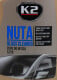 Очисник K2 Nuta Glass Cleaner K507M 750 мл