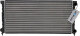 VN2072 AVA Quality Cooling Радіатор охолодження двигуна для Volkswagen Passat