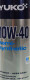 Масло Yuko Semisynthetic 10W-40 1 л на Porsche Cayenne