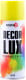 Аэрозольная краска Nowax Decor Lux желтая RAL 1023 450 мл