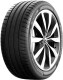 Шина Tigar Summer 3 185/65 R15 92H XL