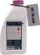 VAG Evo G12 evo фиолетовый -35 °C 1 л G12E050A2 готовый антифриз