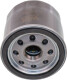wl7593 WIX Filters Масляный фильтр