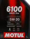 Масло Motul 6100 Save-Lite 5W-20 1 л на Chrysler 300C