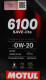 Масло Motul 6100 Save-Lite 0W-20 4 л на Mitsubishi Pajero