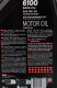 Масло Motul 6100 Save-Lite 0W-20 4 л на Mitsubishi Pajero