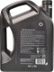 Масло Shell Helix Ultra 5W-40 5 л на Mercedes A-Class
