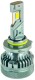 Автолампа Cyclone Cyclone Type 48 9005/HB3 P20d 70 W белый 00005051