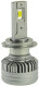 Автолампа Nextone L4 H7 PX26d 70 W біла 00001557
