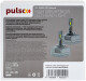 Автолампа Pulso Pulso LR2 D4S 55 W белый LR2-D4S