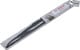 3 397 004 670 Bosch Щетки стеклоочистителя
