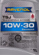 Моторное масло Ravenol TSJ 10W-30 1 л на Nissan Pixo