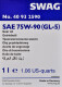SWAG GL-5 75W-90 (1 л) трансмиссионное масло 1 л