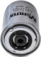 DF 3518 MFilter Топливный фильтр