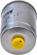 DF 3518 MFilter Топливный фильтр