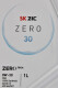 Моторное масло ZIC ZERO 30 0W-30 1 л на Mazda MX-5