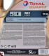 Моторна олива Total Quartz Ineo Xtra V-Drive 0W-20 5 л на Citroen C25