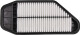 Воздушный фильтр JC Premium B20029PR для Chevrolet Spark