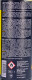 Mannol M-40 Lubricant универсальная смазка, 450 мл (9899) 450 мл