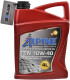 Моторное масло Alpine TSN 10W-40 4 л на Nissan Cabstar