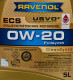 Моторна олива Ravenol ECS 0W-20 5 л на Dacia Duster