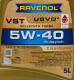 Моторна олива Ravenol VST 5W-40 5 л на Peugeot 307