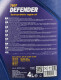 Моторное масло Mannol Defender 10W-40 4 л на Daewoo Prince