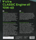 Моторное масло VIRA Classic 10W-40 4 л на Chevrolet Matiz