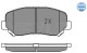 Тормозные колодки Meyle 0252556416 для Mazda CX-5