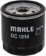 OC 1014 Mahle Масляный фильтр