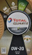 Моторное масло Total Quartz Ineo Xtra V-Drive 0W-20 1 л на Skoda Citigo