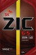 ZIC G-5 85W-140 трансмісійна олива