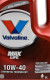Моторное масло Valvoline MaxLife 10W-40 5 л на Mazda MPV