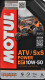 4T Motul ATV-SxS Power 10W-50, 4 л (853641) моторна олива 4T 4 л