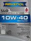 Моторное масло Ravenol LLO 10W-40 1 л на Hyundai Atos