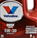 Моторна олива Valvoline MaxLife 5W-30 4 л на Nissan Trade