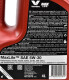 Моторное масло Valvoline MaxLife 5W-30 4 л на Mazda MPV