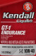 Моторна олива Kendall GT-1 Endurance with LiquiTek 10W-40 на Ford Ka