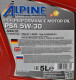 Моторное масло Alpine PSA 5W-30 5 л на Mitsubishi Magna