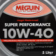 Моторна олива Meguin Super Performance 10W-40 5 л на Toyota Hiace
