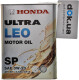Моторна олива Honda Ultra LEO SP/GF-6 0W-20 на Porsche Cayenne