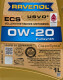 Моторное масло Ravenol ECS 0W-20 1 л на Daewoo Espero
