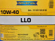 Моторное масло Ravenol LLO 10W-40 10 л на Citroen C6