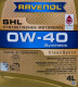 Моторна олива Ravenol SHL 0W-40 4 л на Peugeot 508