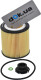 Масляный фильтр Kolbenschmidt 50014672