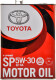 Моторное масло Toyota SP/GF-6A 5W-30 4 л на Peugeot 508