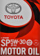 Моторное масло Toyota SP/GF-6A 5W-30 4 л на Land Rover Range Rover