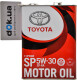 Моторное масло Toyota SP/GF-6A 5W-30 4 л на Volvo S40