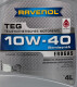 Моторное масло Ravenol TEG 10W-40 4 л на Volkswagen Tiguan